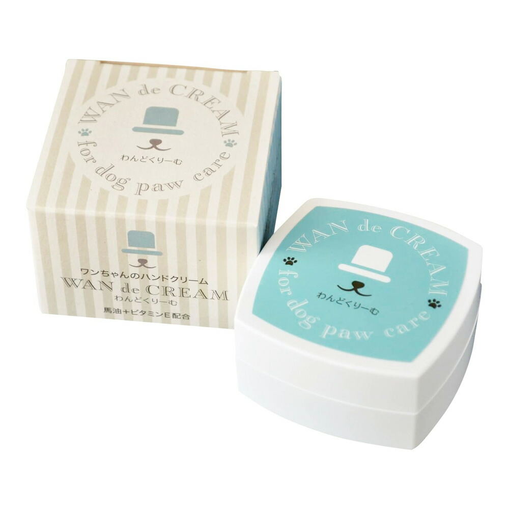 【3個書き割り】わんどくりーむ 30ml【バス発着場直送h】【ヘルシ通貨価値】 愛玩動物世話をする 肉球世話をする皮膚軟化剤 キャプトスタイル 肉球保護すること ミツロウ 犬 猫 愛玩動物 装置