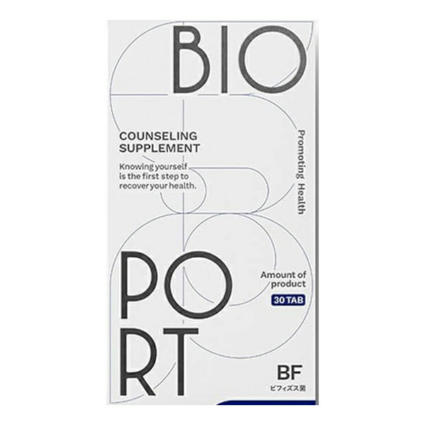 【5個で1個多くおまけ】【直送品】BIOPORT バイオポート 30粒【ヘルシ価格】 健康食品 カウンセリングサプリメント 乳酸菌 納豆菌 ビフィズス菌 うるつや菌