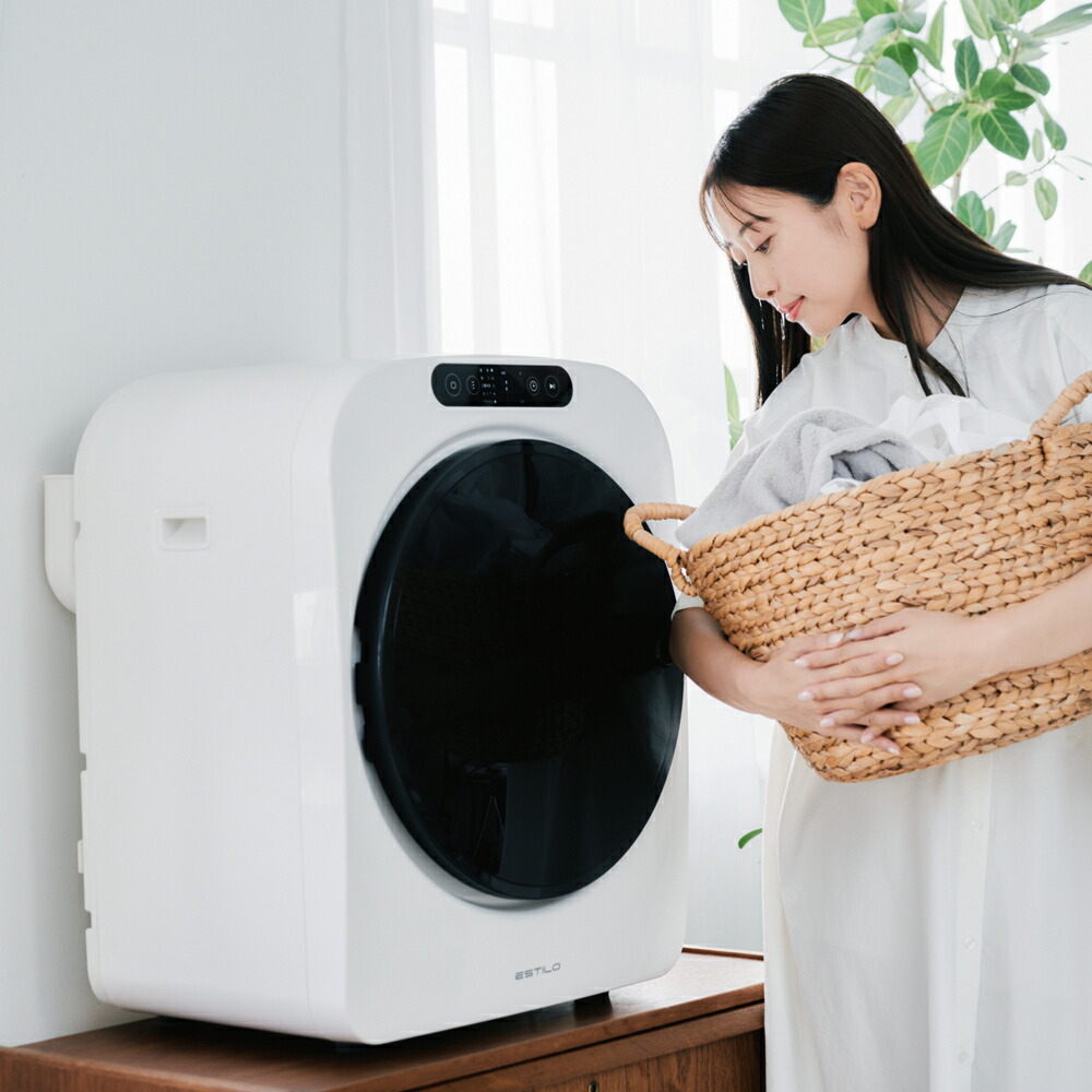 【直送品】エスティロ 小型衣類乾燥機 第2世代 ILD-341ZZEB-JP【ヘルシ価格】 衣類乾燥機 乾燥機 コンパクト乾燥機 小型 工事不要 簡単設置 小型乾燥機 ミニ衣類乾燥