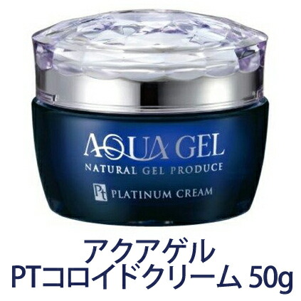 ラシンシア アクアゲル PTコロイドクリーム 50g サロン専売品【倉庫直送h】