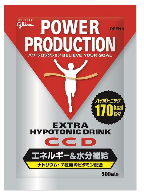 【5個書き割り】グリコパワープロダクション エキストラハイポトニックドリンク CCD 火薬 500mL用（42.5gX10袋入）×5個