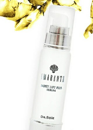 楽天市場】【正規品】☆送料無料☆ CPコスメティクス ソワーニュ