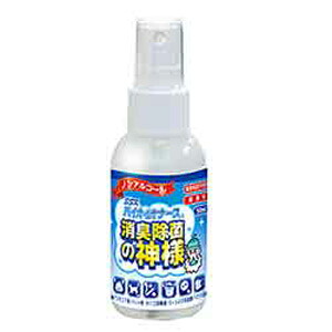 【12個セット】消臭除菌の神様 50スプレーGOD50 割引不可 除菌スプレー　除菌消臭剤 家庭から業務用厨房まで　消臭除菌の神様 50スプレーGOD50