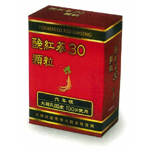 醗紅蔘30  30包 思わしい食料雑貨類 加えること 高もの言う花蔘 貨物輸送無料 植物性エキス-ダイエット・健康-高麗人参