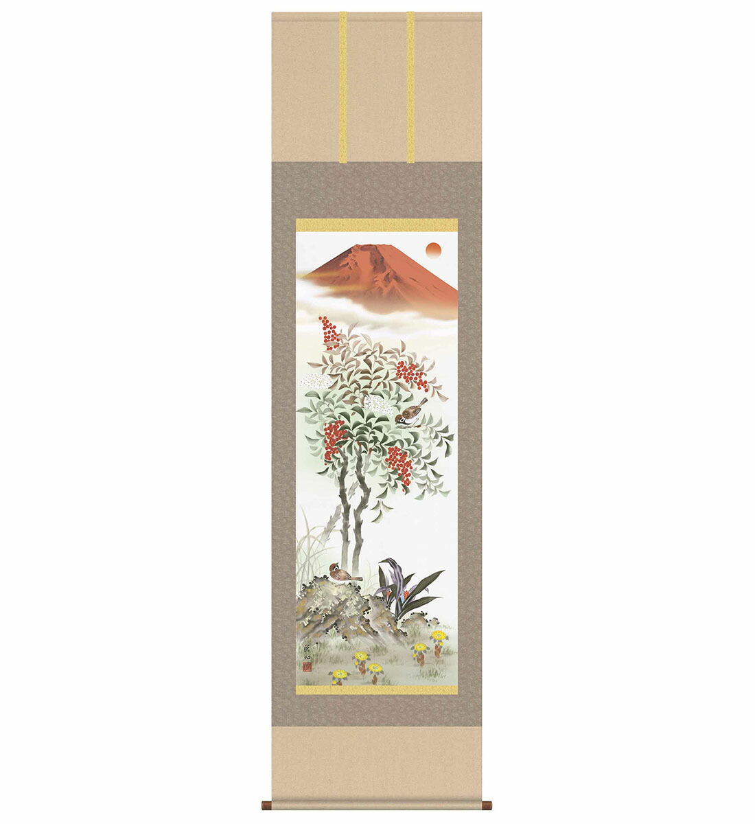 【直送】掛軸 紅白南天霊峰図 尺三立・須藤栄心 筆【割引不可品】受注生産品 南天 福寿草 難を転じて福となす