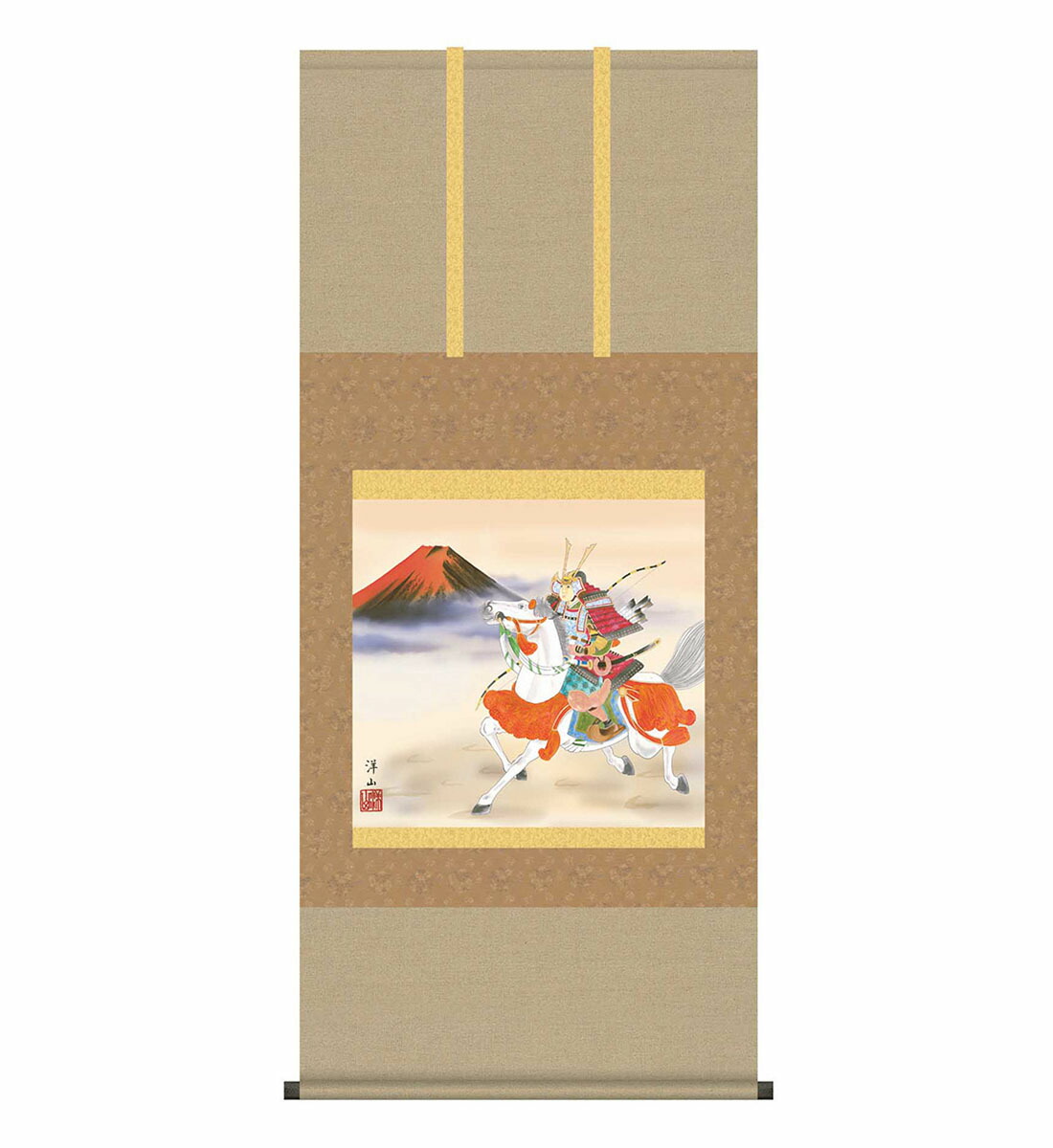 【直送】掛軸 白馬武者 宇崎洋山 筆【割引不可品】受注生産品 文武に長けた凛々しい若武者の掛軸
