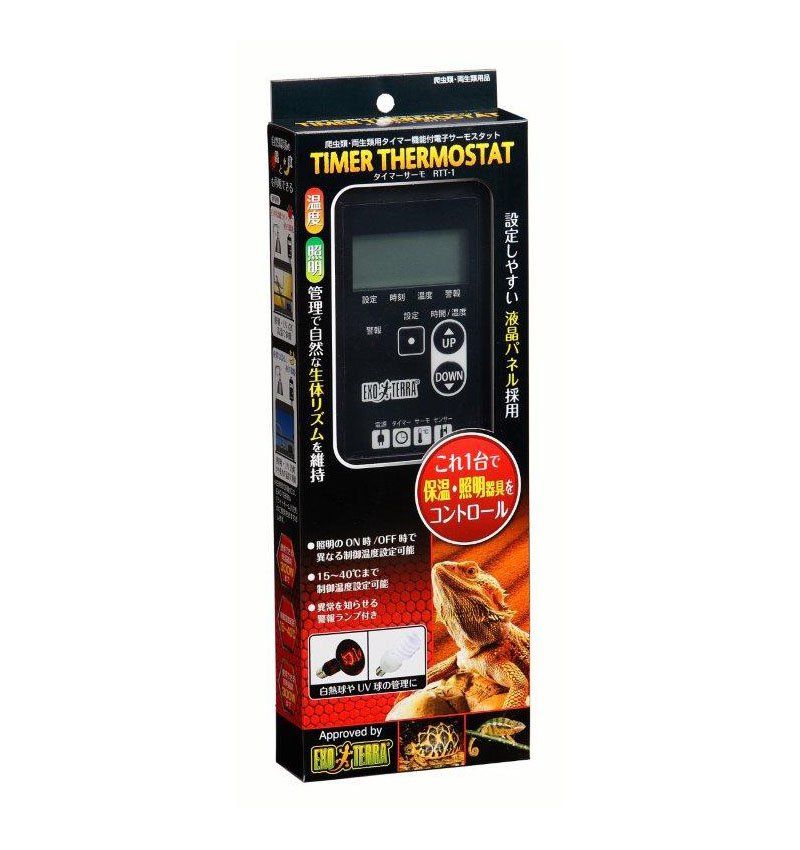 【5個買いもとめるで1個主としておまけ】ジェックス タイマーサーモ【バス発着場直送h】は虫類 両棲類用タイマー役立つこと付陰電子サーモスタット 保温照明装置手道具を抑えつける 愛玩動物装置