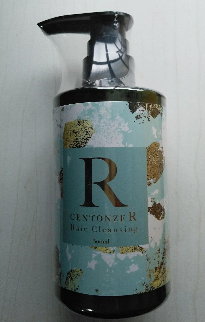 楽天市場】サンプル5回分(10ml×5)プレゼント付 チェントンツェ R