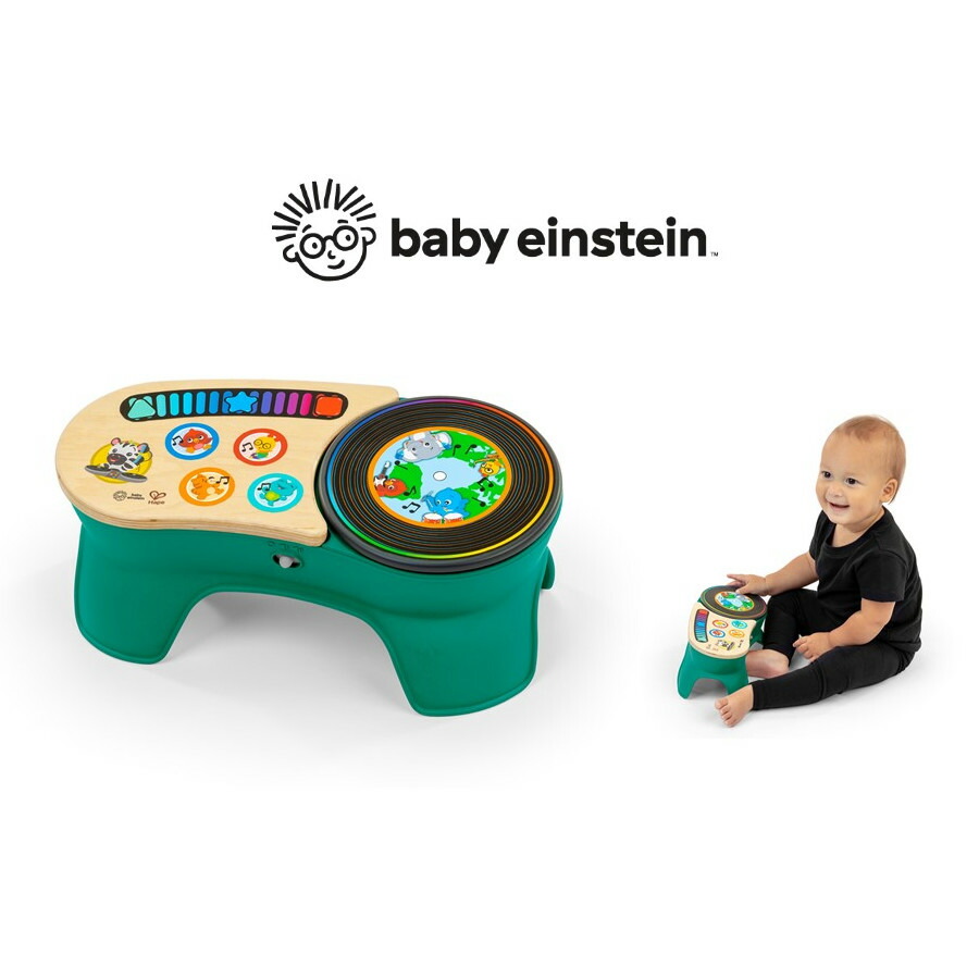 楽天市場】VTECH ヴィテック DJミキサー ターンテーブル DJ