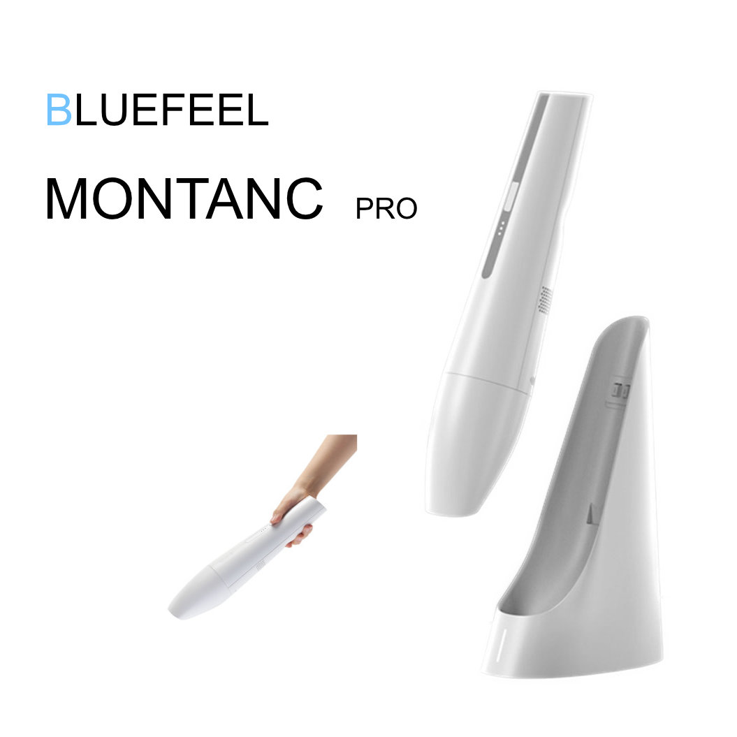 BLUEFEEL ブルーフィール コードレスハンディクリーナー MONTANC PRO BVC201【倉庫直送h】コードレスハンディクリーナー MONTANC PRO 掃除機 置くだけで充電|美と健康をサポート モンスティル
