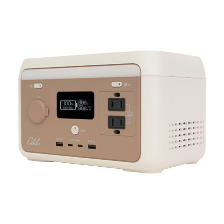 インベス INBES IBPL-1501C ポータブル電源 INBES お取り寄せ ポータブル電源 リン酸鉄リチウムイオン電池式