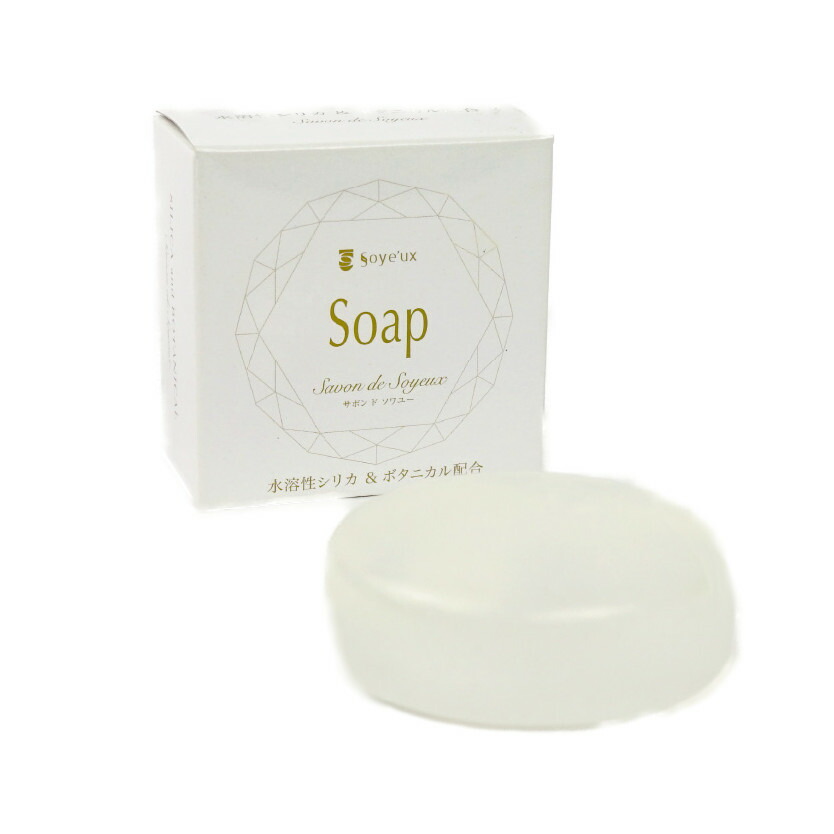 リッセサボンlisse sabon わくねり石鹸 ムダ毛ケアソープ 5個