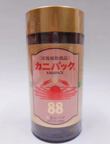 蟹容器に並べる88 240粒 貨物輸送無料