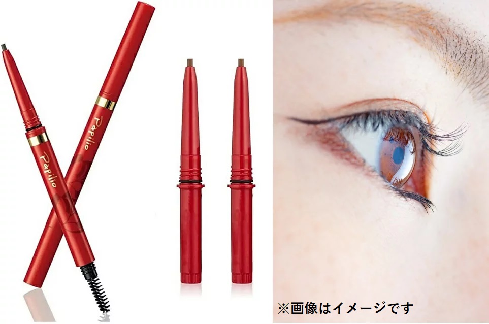 新品×４本〈◾️ライト２本◆チャコール２本〉パピリオ ステイブロウ G ※リフィル 楽天市場】パピリオ ステイブロウG 別売りリフィル 詰替