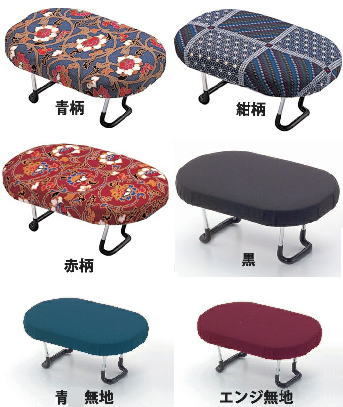直送品 新作送料無料 らくらく正座椅子ワンタッチ型 D-8ワンタッチ式で組み立て 日本初の 収納が簡単