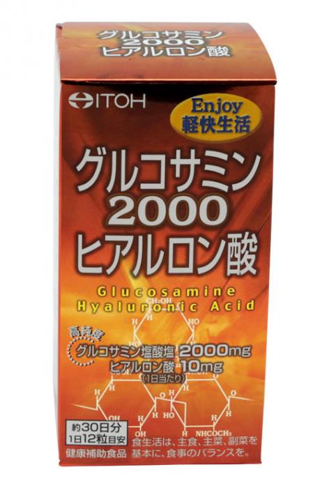 グルコサミン2000ヒアルロン酸 360粒健康食品 サプリメント ヒアルロン酸 グルコサミン配合 純度 井藤漢方製薬 8,508円