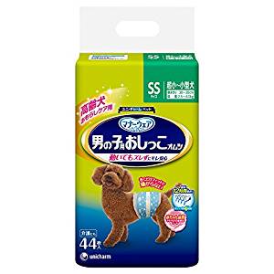 【8個仕掛ける】お坊っちゃん用立ち小便オムツ SS大きさ 44枚愛玩動物グッズ 犬備品  室内用便器備品 紙おむつ 老いらく犬用