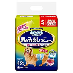 【8個仕掛ける】お坊っちゃん用立ち小便オムツ S大きさ 42枚×8個 愛玩動物グッズ 犬備品  室内用便器備品 紙おむつ 老いらく犬用