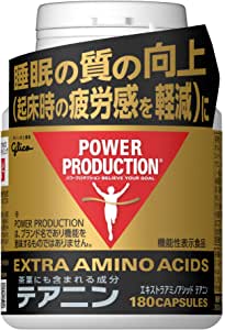 パワープロダクション エキストラ アミノアシッド テアニン ボトル 180カプセル 30日分 76041【割引不可】健康食品 サプリメント テアニン アミノ酸配合 4,982円