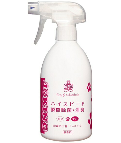 個セット ジョキング 500mlスプレーx個セット ヘルシ価格 ペットグッズ 犬 猫 除菌 消臭 スプレー Fmcholollan Org Mx