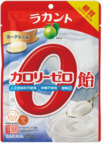 60個一組 ラカントcalゼロ砂糖漬ヨーグルトフレイバー 60gx60個セット ヘルシ用度 食料雑貨類 飴 砂糖漬け 低カロリー 低糖配置 食品 飴 キャンディ 低カロリー 低糖質 Klubwino Pl