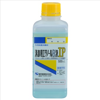 個揃 防疫使い方エチルアルコールb御付けip 500mlx個セット インフェルノシコスト わり算真菌類 消毒 エタノール イソプロパノール附録 分別心延え経あがる 強い Geo2 Co Uk