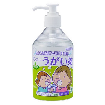【10個仕掛ける】【治療薬部外品】ケンエーうがい薬CPペパーミント 300mlx10個仕掛ける【ヘルシ必要経費】 治療薬部外品 うがい薬 のど お口 断種 口臭止めること 濾過性病原体打つ手