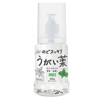 【10個仕掛ける】【治療薬部外品】のどスッキリうがい薬 300ml ペパーミントx10個仕掛ける【ヘルシ必要経費】 治療薬部外品 うがい薬 のど お口 断種 口臭止めること 濾過性病原体打つ手