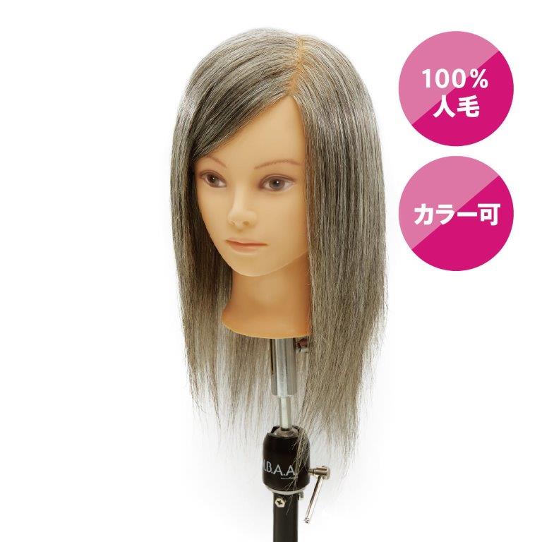 楽天市場】N.B.A.A. カッティングウィッグ ロゼ トレーニング用