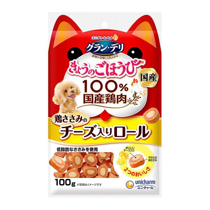 【36個セット】銀のさらごほうびささみチーズ入ロール 100gx36個セット【ヘルシ価格】 ペット 犬用品 イヌ いぬ ペット食品 ドッグフード おやつ