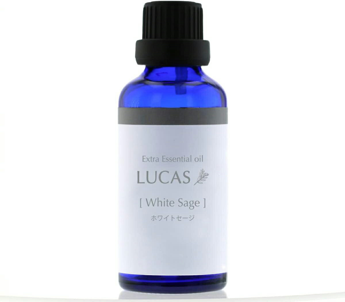 LUCAS エクストラ・エッセンシャルオイル 白いことサルヴィア  100ml【バス発着場直送h】 臭味 エッセンシャルオイル 揮発油 アロマオイル ひと休み 瑜伽 アロマ・お香-エッセンシャルオイル・精油