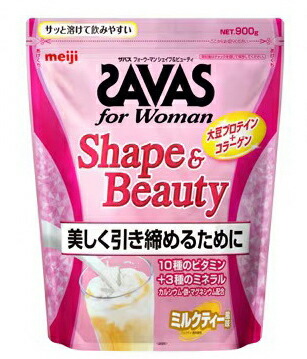 【2個セット】ザバス for Woman シェイプ＆ビューティ ミルクティー風味 900gx2個セット【ヘルシ価格】 健康食品 ドリンク プロテイン ビタミン ミネラル配合｜美と健康をサポート　モンスティル