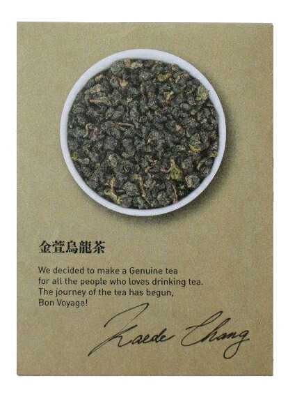 【50個セット】等級：特撰品質 金萱烏龍茶 3gx50個セット【直送品】【返品キャンセル不可】 お茶 ドリンク ティーバッグ｜美と健康をサポート　モンスティル