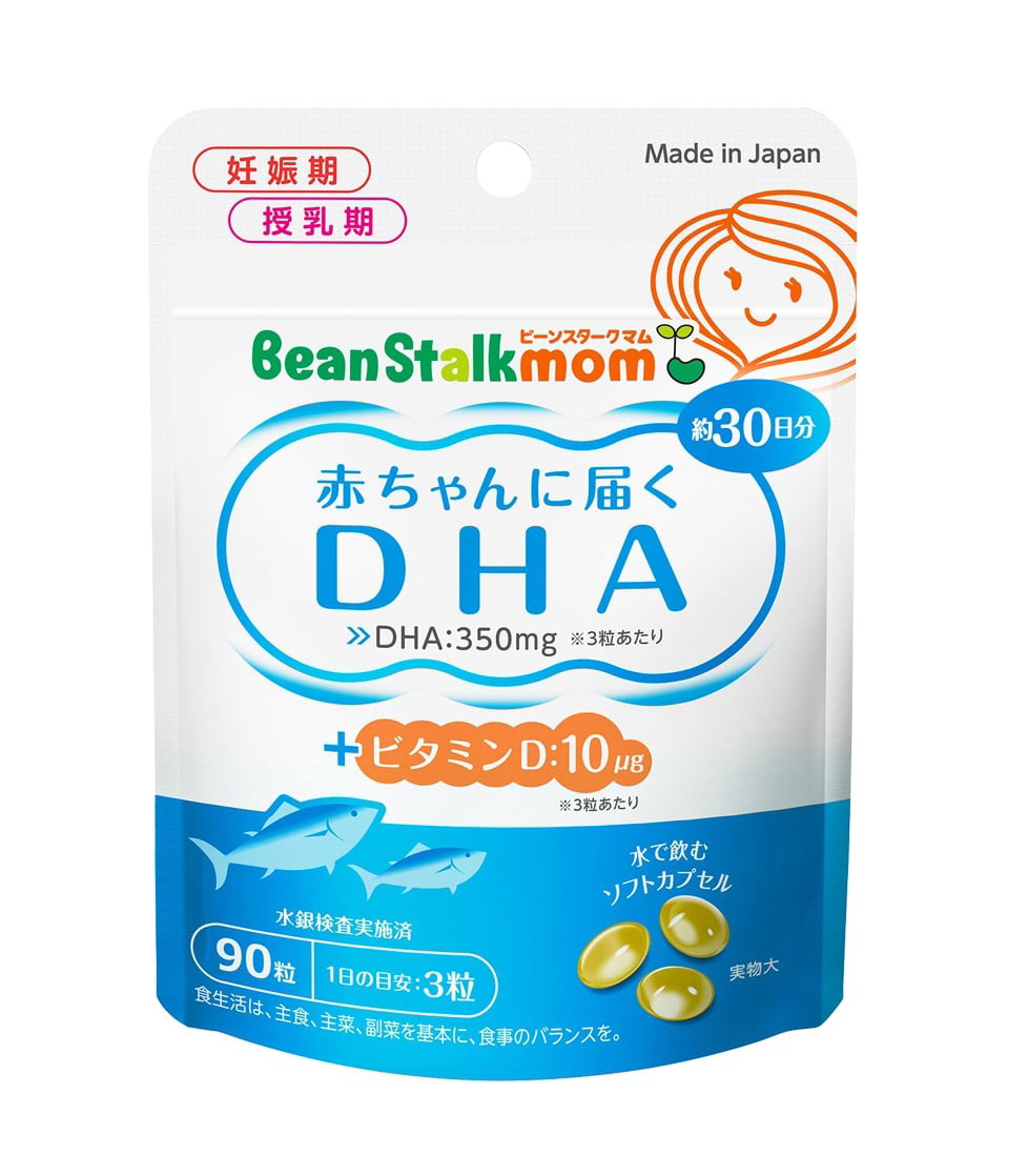 【6個セット】ビーンスタークマム 赤ちゃんに届くDHA 30日分x6個セット【ヘルシ価格】 健康食品 サプリメント DHA配合 ソフトカプセル｜美と健康をサポート　モンスティル