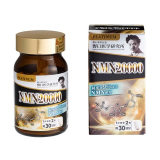 NMN20000 27g(450mg×60粒）【バス発着場直送h】 思わしい食料雑貨類 加えること NMN Ca練り合わせる