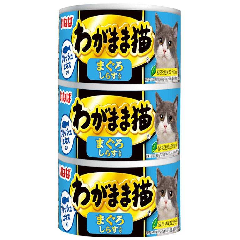 【直送品】【18個セット】わがまま猫 まぐろ しらす入り 140g×3x18個セット【ヘルシ価格】 ペット 食品 猫 キャットフード 総合栄養食