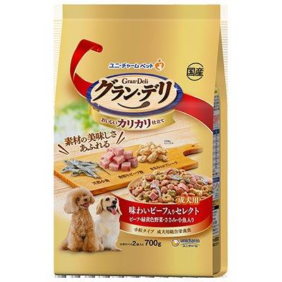 【直送品】【9個仕掛ける】グラン・デリ カリカリ仕立て 成犬用 風味牛肉入り口・入口選りわける 700gx9個仕掛ける【ヘルシ通貨価値】 愛玩動物食料雑貨類 犬 ドッグフード
