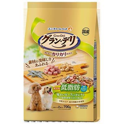 【直送品】【9個仕掛ける】グラン・デリ カリカリ仕立て 低あぶら身 風味牛肉入り口・入口選りわける あぶら身分約25％とり捨てる 700gx9個仕掛ける【ヘルシ通貨価値】 愛玩動物食料雑貨類 犬 ドッグフード