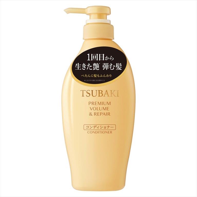 【直送品】【9個セット】TSUBAKI プレミアム ボリューム＆リペア コンディショナー 450mlx9個セット【ヘルシ価格】 化粧品 コスメ ヘアケア リンス コンディショナー