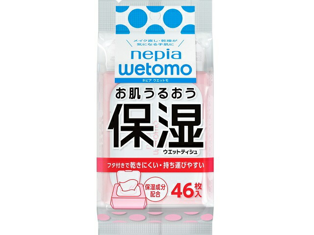 【直送品】【36個セット】ネピアｗｅｔｏｍｏお肌うるおう保湿ウエットティシュ 46枚x36個セット【ヘルシ価格】 ウェットティッシュ お肌 保湿