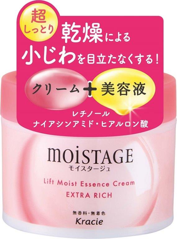 リピート多数 MRLZ4I04Y1X 型番:MRLZ4I04Y1X