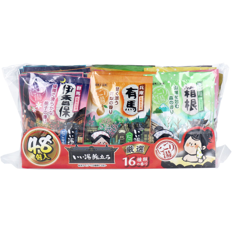 【直送品】【8個セット】【医薬部外品】いい湯旅立ち 厳選パック 48包x8個セット【ヘルシ価格】 化粧品 コスメ バス用品 入浴剤 医薬部外品
