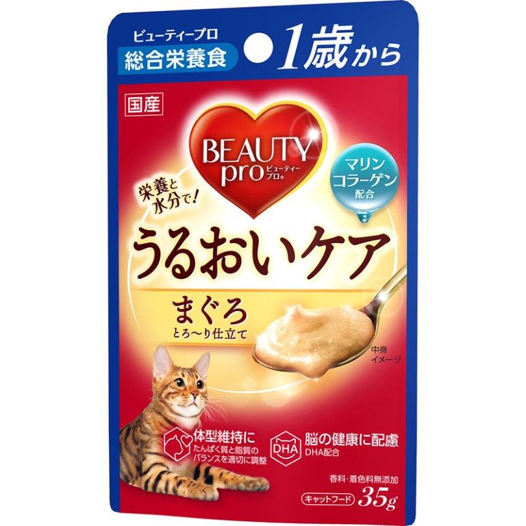 【直送品】【96個セット】ビューティープロ キャット パウチ 1歳から まぐろ 35gx96個セット ペット食品 猫 キャットフード 総合栄養食
