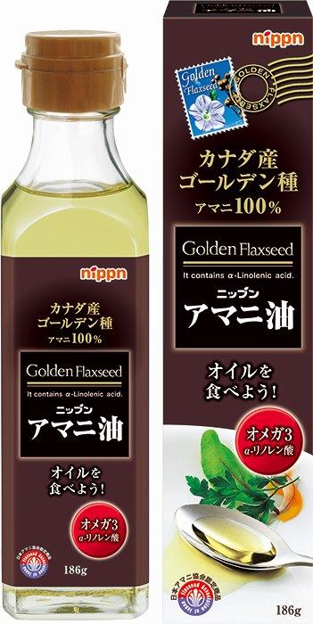 【24個セット】アマニ油 186ｇx24個セット【直送品】 食品 調味料 亜麻仁油 アマニ油 アマニオイル