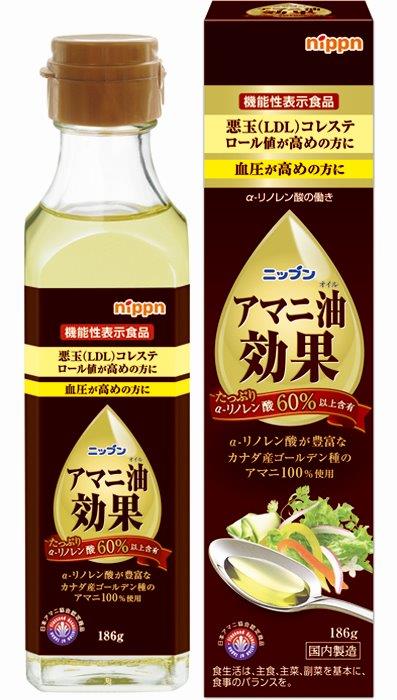 【24個セット】【機能性表示食品】アマニ油効果 186ｇx24個セット【直送品】 食品 調味料 亜麻仁油 アマニ油 アマニオイル