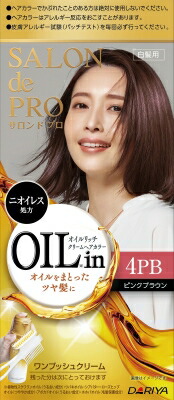 【直送品】【24個書き割り】【治療法部外品】サロンドプロ オイルリッチクリームヘアカラー 白髪用 4PB さくら色赤銅色 1個x24個書き割り【ヘルシ通貨価値】 かざり付ける品 コスメ 髪の毛世話をする 白髪染め 治療法部外品 髪の毛色つや
