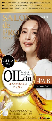 【直送品】【24個書き割り】【治療法部外品】サロンドプロ オイルリッチクリームヘアカラー 白髪用 4WB スイートブラウン 1個x24個書き割り【ヘルシ通貨価値】 かざり付ける品 コスメ 髪の毛世話をする 白髪染め 治療法部外品 髪の毛色つや