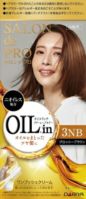 【直送品】【24個書き割り】【治療法部外品】サロンドプロ オイルリッチクリームヘアカラー 白髪用 3NB グロッシーブラウン 1個x24個書き割り【ヘルシ通貨価値】 かざり付ける品 コスメ 髪の毛世話をする 白髪染め 治療法部外品 髪の毛色つや