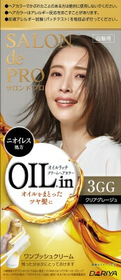 【直送品】【24個書き割り】【治療法部外品】サロンドプロ オイルリッチクリームヘアカラー 白髪用 3GG クレアグレージュ 1個x24個書き割り【ヘルシ通貨価値】 かざり付ける品 コスメ 髪の毛世話をする 白髪染め 治療法部外品 髪の毛色つや