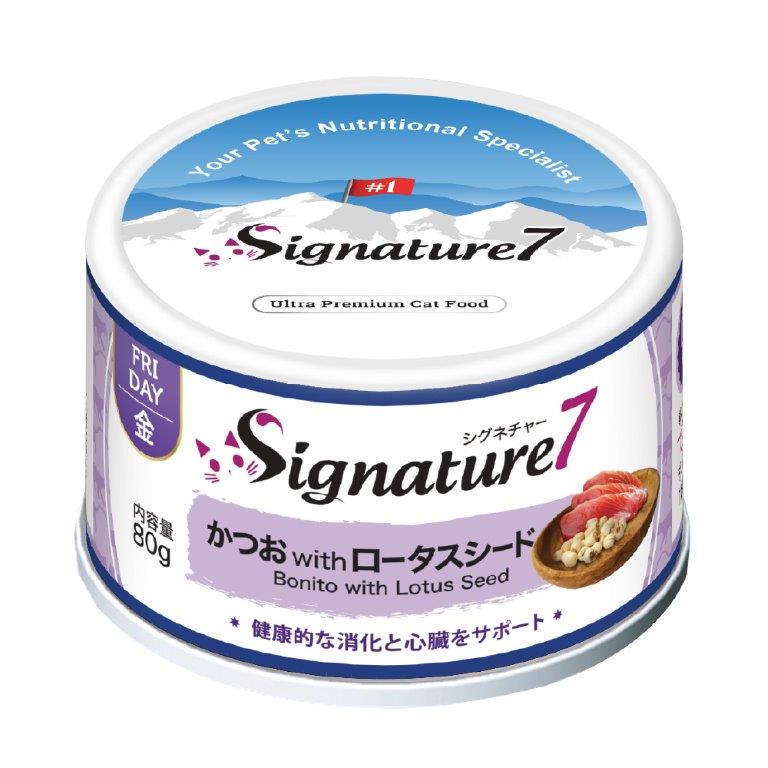 【72個セット】シグネチャー7 キャット パティ 【金】 かつお＆ロータスシード 80ｇx72個セット 【直送品】 ペットグッズ 猫用品 ペット食品 キャットフード 猫用総合栄養食｜美と健康をサポート　モンスティル